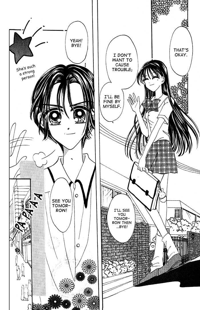 Agreement of the Glass Shoe Chapter 1.3-2 page 5 - Vol.01 Chapter 3.2