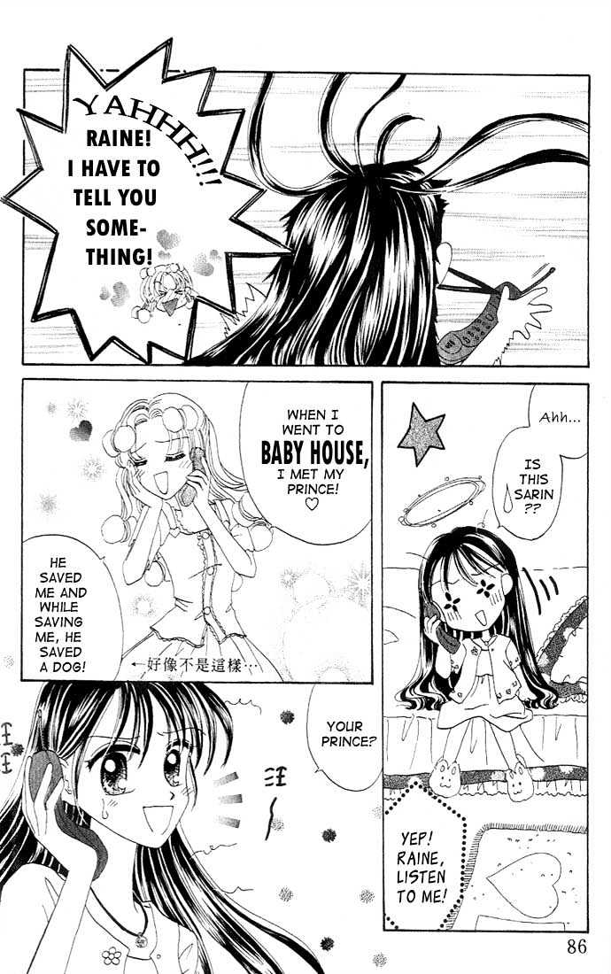 Agreement of the Glass Shoe Chapter 1.4-1 page 1 - Vol.01 Chapter 4.1