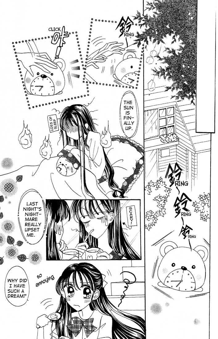 Agreement of the Glass Shoe Chapter 1.4-1 page 4 - Vol.01 Chapter 4.1