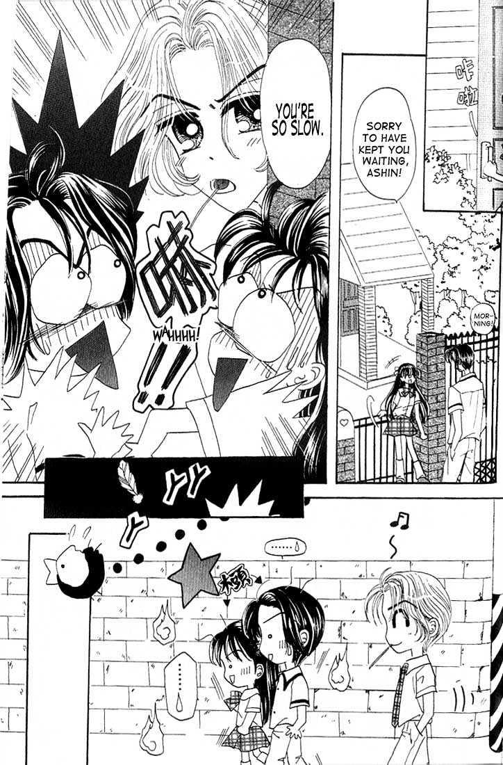 Agreement of the Glass Shoe Chapter 1.4-1 page 6 - Vol.01 Chapter 4.1