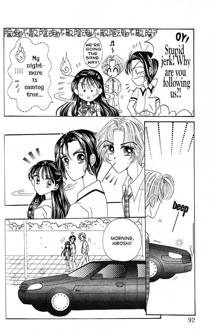 Agreement of the Glass Shoe Chapter 1.4-1 page 7 - Vol.01 Chapter 4.1
