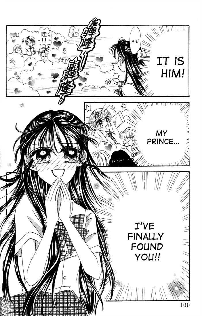 Agreement of the Glass Shoe Chapter 1.4-2 page 1 - Vol.01 Chapter 4.2