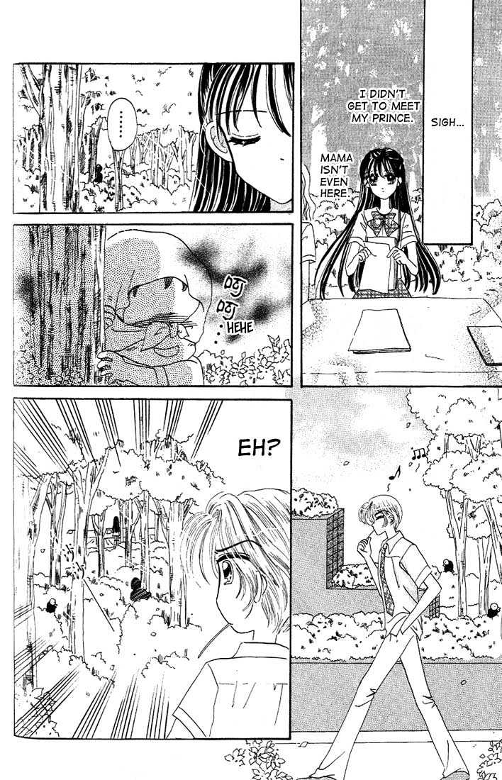 Agreement of the Glass Shoe Chapter 1.4-2 page 3 - Vol.01 Chapter 4.2