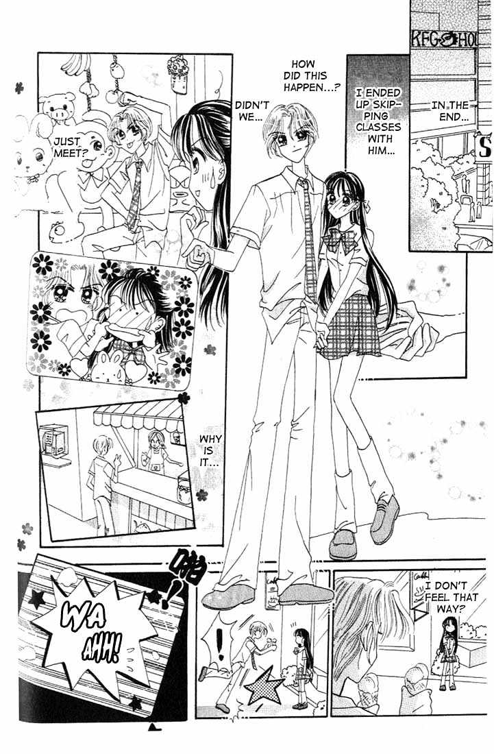 Agreement of the Glass Shoe Chapter 1.5 page 1 - Vol.01 Chapter 5