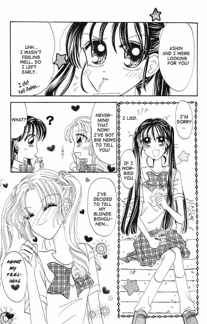 Agreement of the Glass Shoe Chapter 1.5 page 10 - Vol.01 Chapter 5