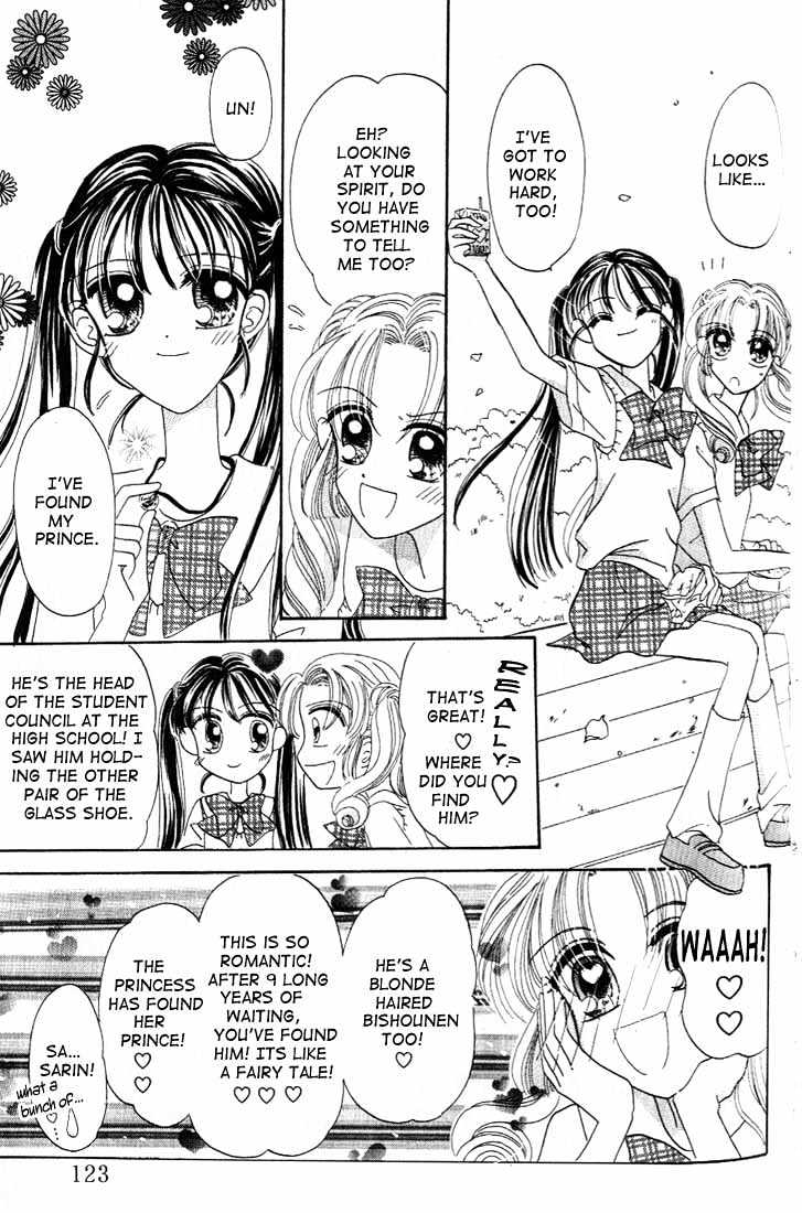 Agreement of the Glass Shoe Chapter 1.5 page 12 - Vol.01 Chapter 5