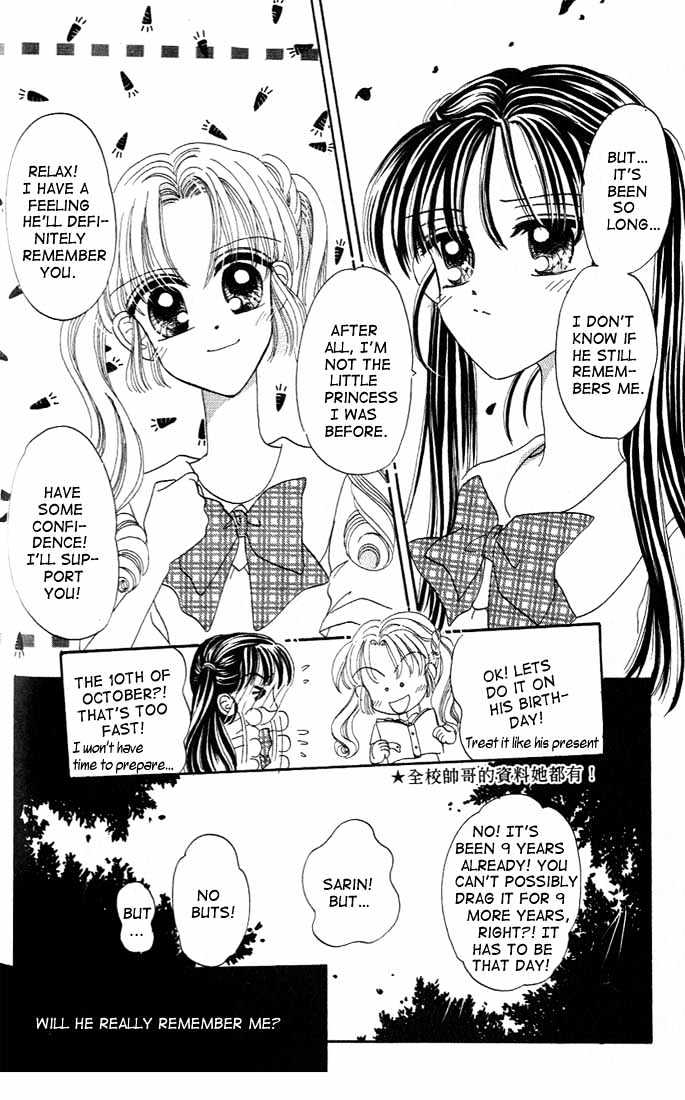 Agreement of the Glass Shoe Chapter 1.5 page 13 - Vol.01 Chapter 5