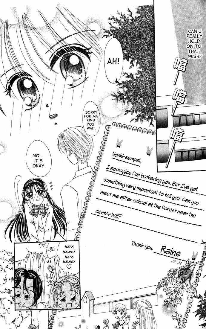 Agreement of the Glass Shoe Chapter 1.5 page 14 - Vol.01 Chapter 5