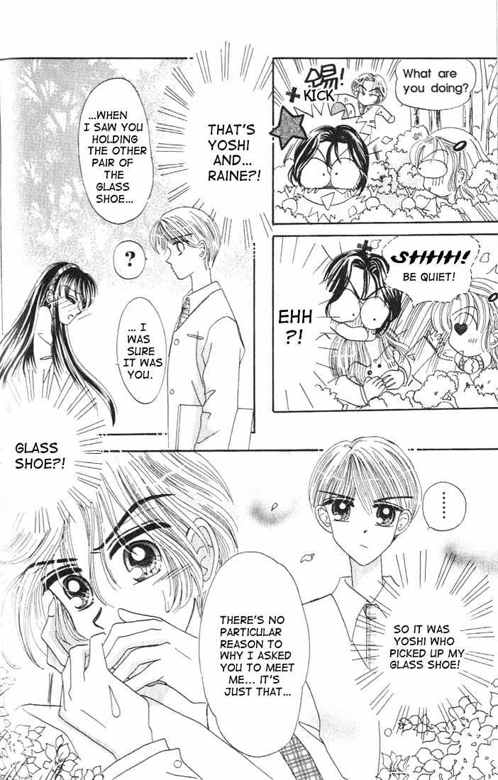 Agreement of the Glass Shoe Chapter 1.5 page 15 - Vol.01 Chapter 5