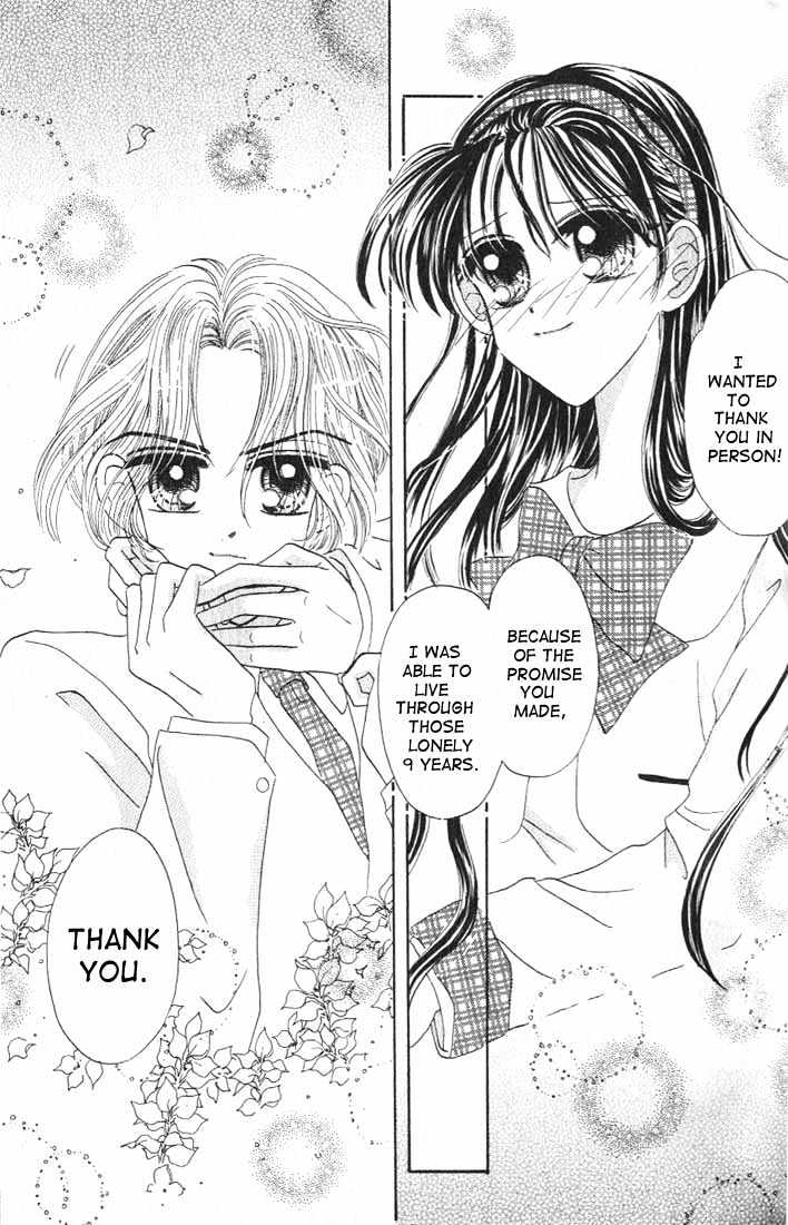 Agreement of the Glass Shoe Chapter 1.5 page 16 - Vol.01 Chapter 5