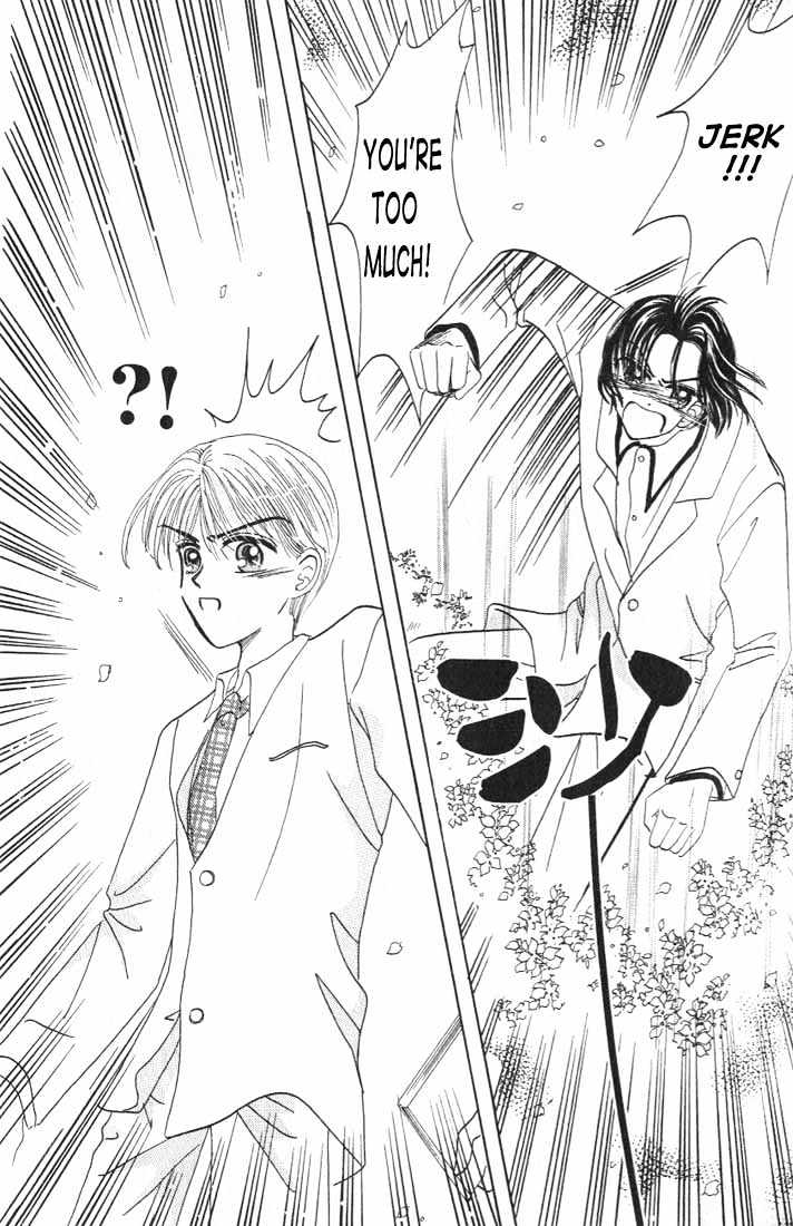 Agreement of the Glass Shoe Chapter 1.5 page 22 - Vol.01 Chapter 5