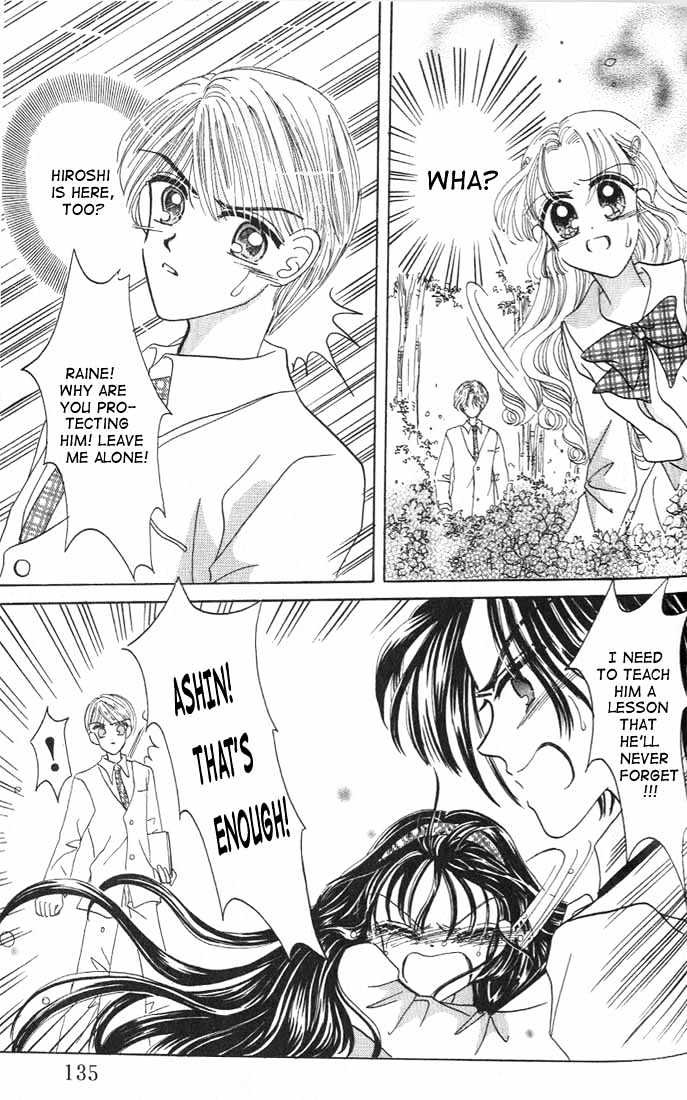 Agreement of the Glass Shoe Chapter 1.5 page 24 - Vol.01 Chapter 5