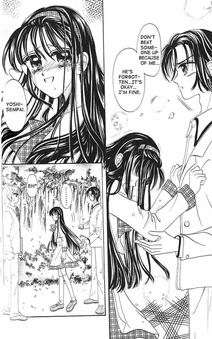 Agreement of the Glass Shoe Chapter 1.5 page 25 - Vol.01 Chapter 5