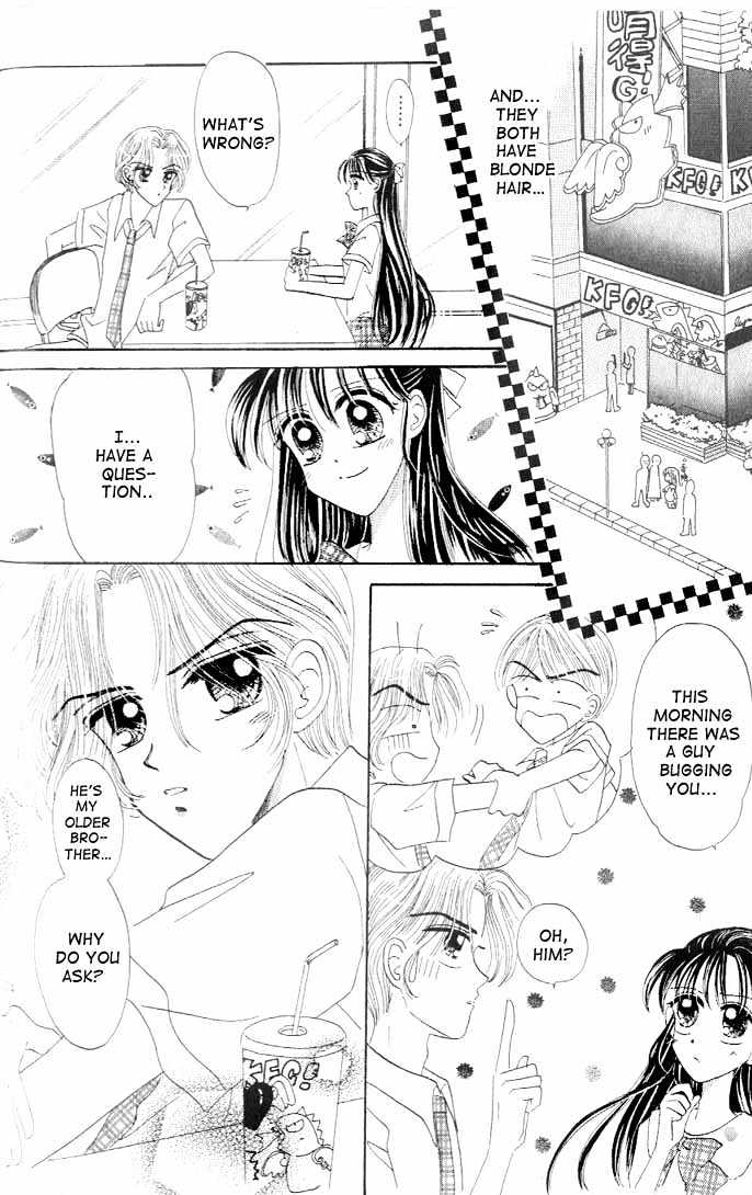 Agreement of the Glass Shoe Chapter 1.5 page 3 - Vol.01 Chapter 5