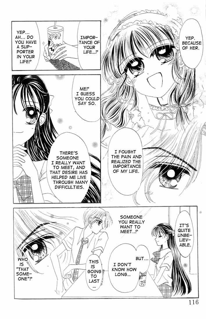 Agreement of the Glass Shoe Chapter 1.5 page 5 - Vol.01 Chapter 5