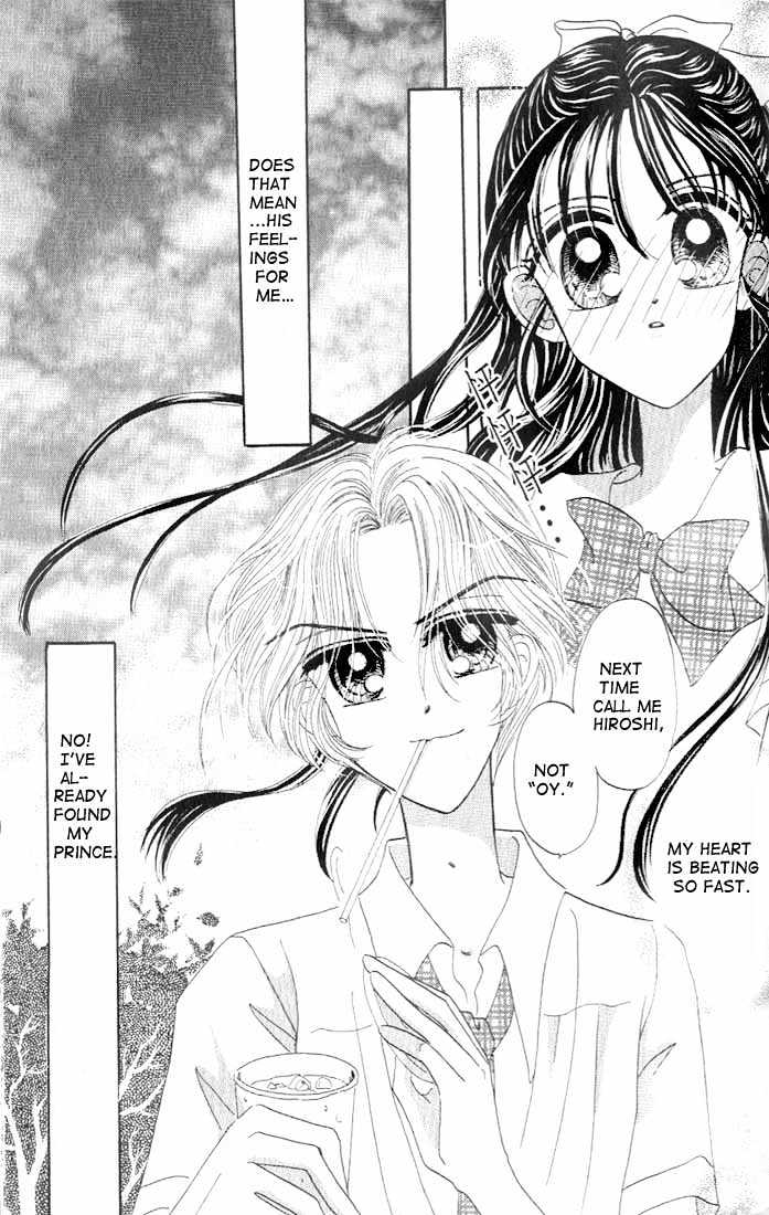 Agreement of the Glass Shoe Chapter 1.5 page 8 - Vol.01 Chapter 5