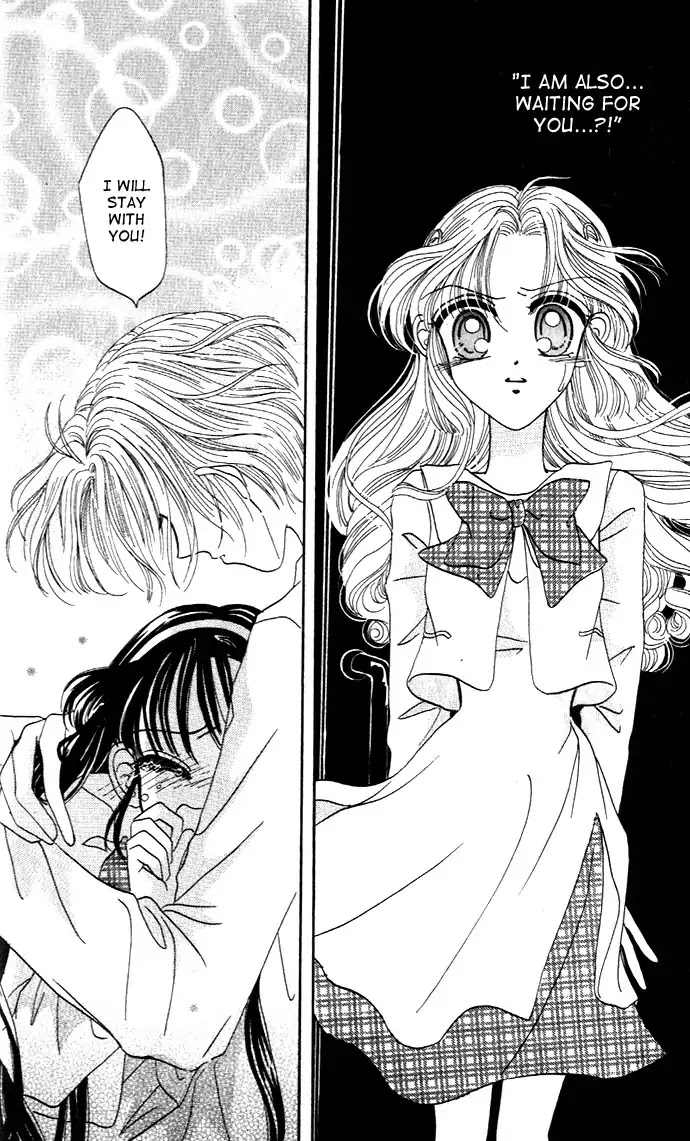 Agreement of the Glass Shoe Chapter 1.6 page 11 - Vol.01 Chapter 6