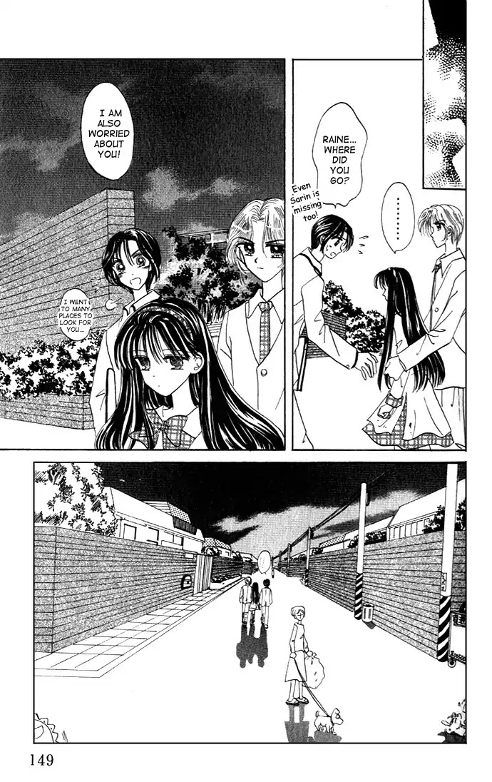 Agreement of the Glass Shoe Chapter 1.6 page 12 - Vol.01 Chapter 6