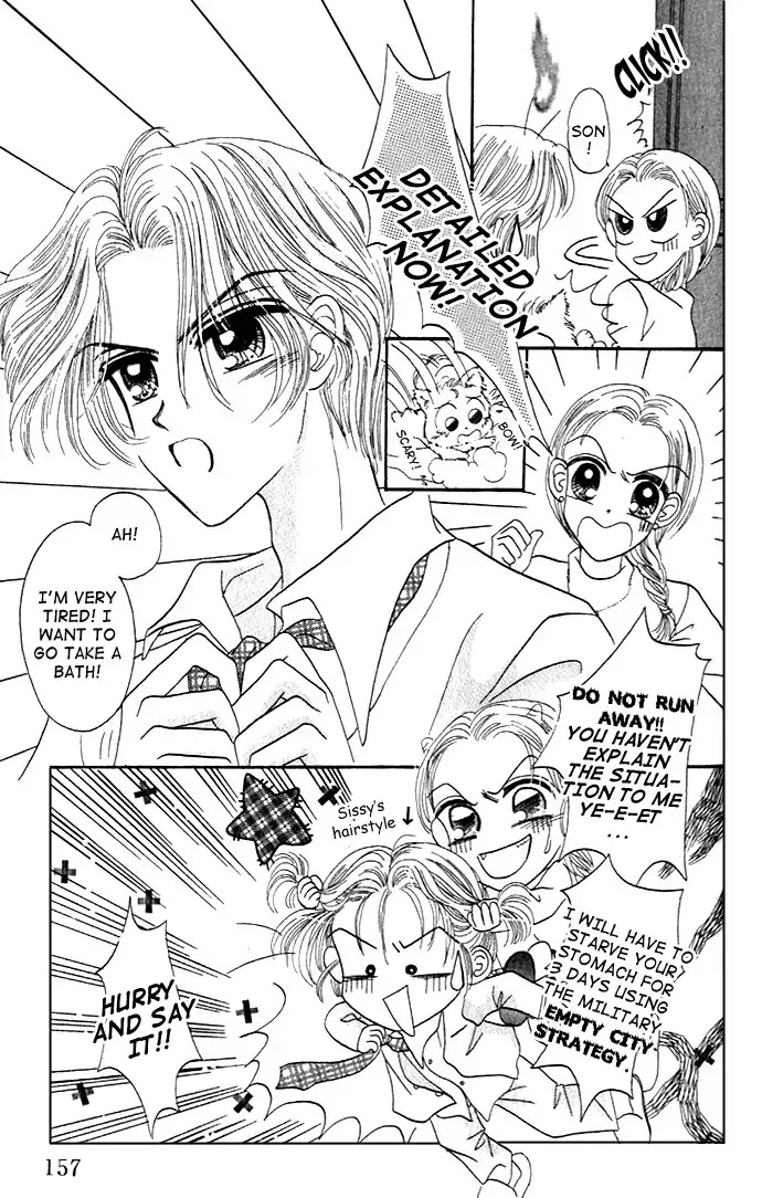 Agreement of the Glass Shoe Chapter 1.6 page 20 - Vol.01 Chapter 6