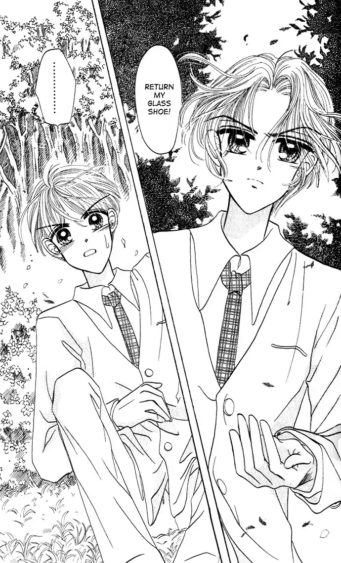 Agreement of the Glass Shoe Chapter 1.6 page 4 - Vol.01 Chapter 6