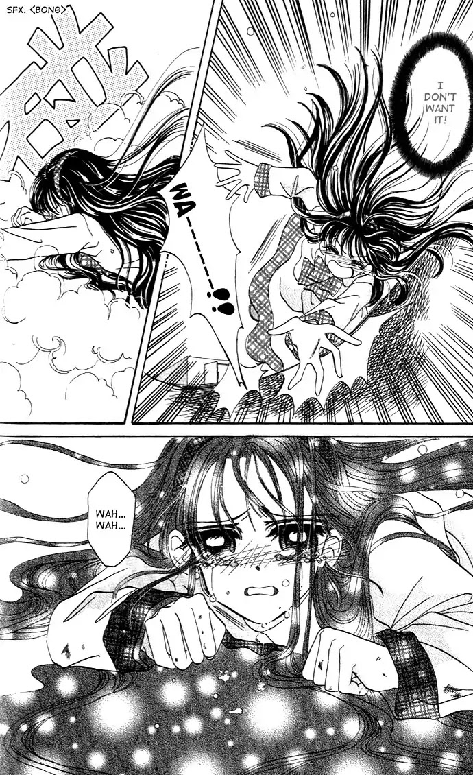 Agreement of the Glass Shoe Chapter 1.6 page 7 - Vol.01 Chapter 6