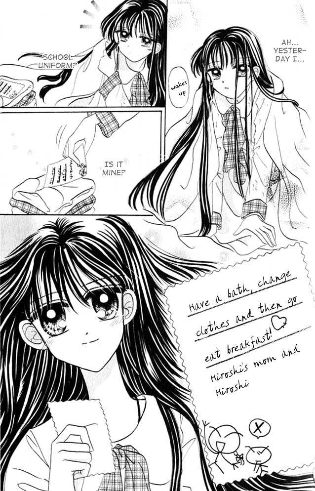 Agreement of the Glass Shoe Chapter 2.1-1 page 10 - Vol.02 Chapter 1.1