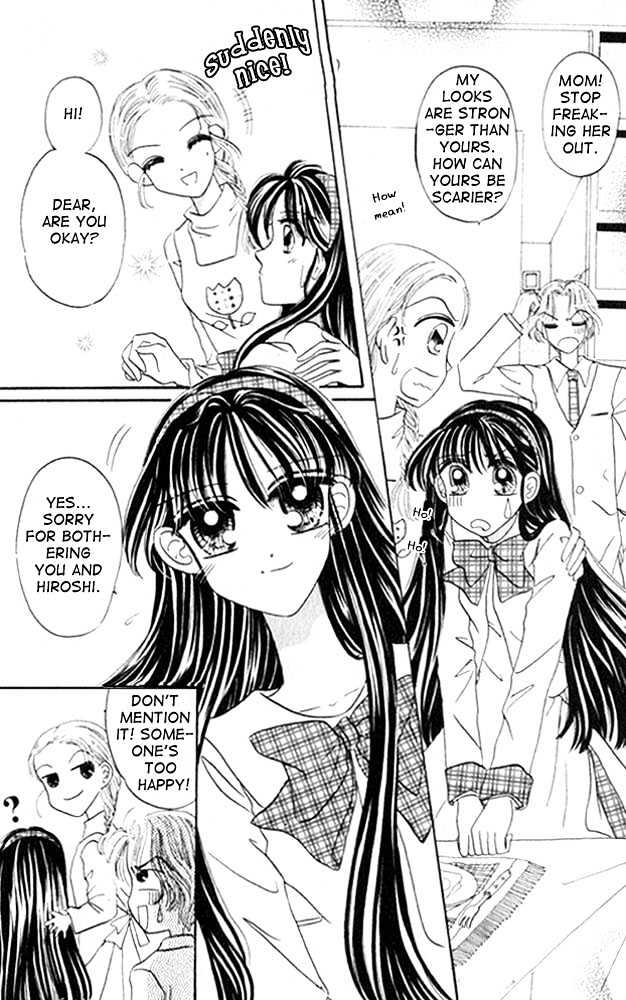 Agreement of the Glass Shoe Chapter 2.1-1 page 13 - Vol.02 Chapter 1.1