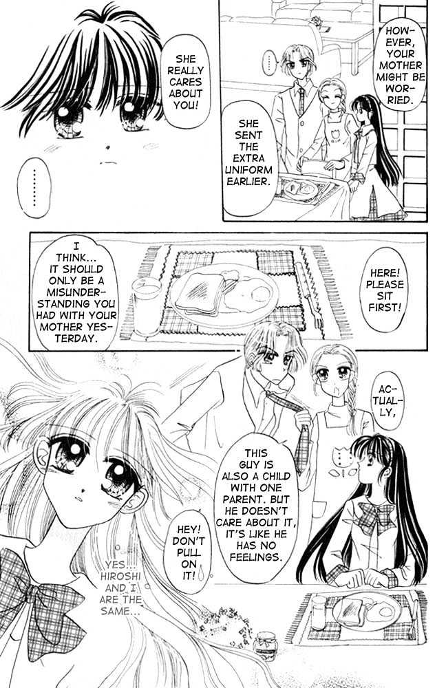 Agreement of the Glass Shoe Chapter 2.1-1 page 14 - Vol.02 Chapter 1.1