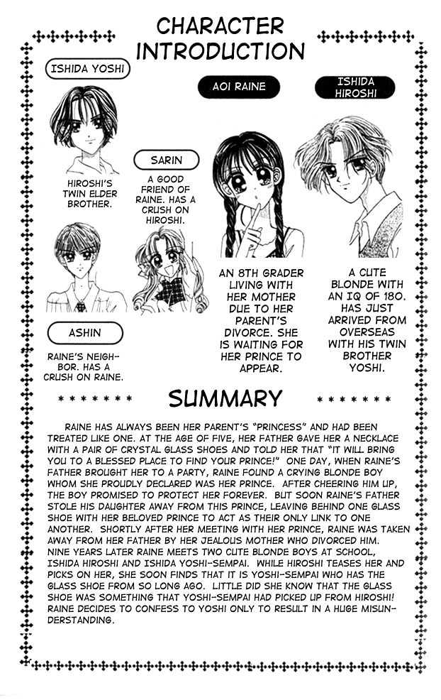 Agreement of the Glass Shoe Chapter 2.1-1 page 8 - Vol.02 Chapter 1.1