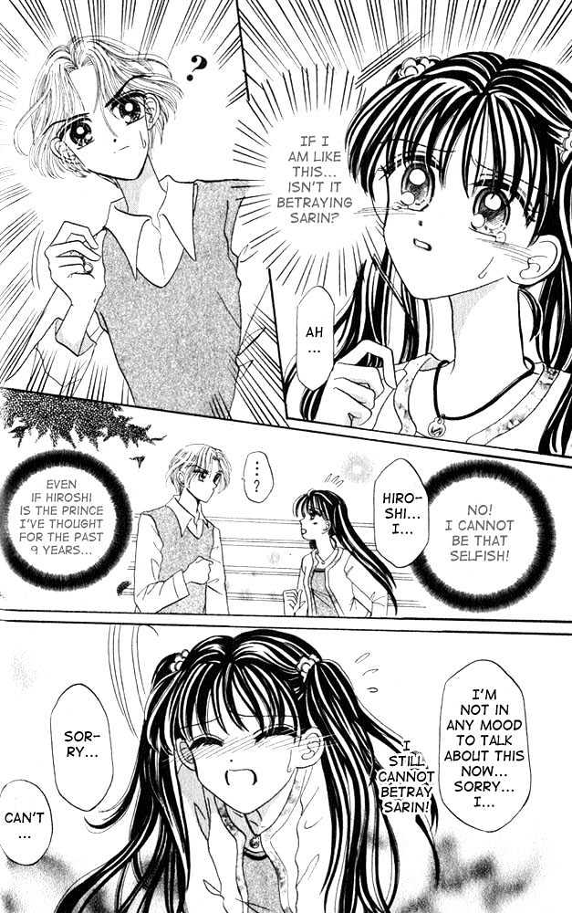 Agreement of the Glass Shoe Chapter 2.1-2 page 12 - Vol.02 Chapter 1.2