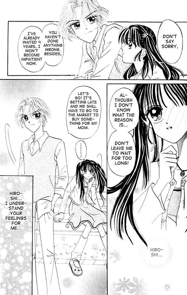 Agreement of the Glass Shoe Chapter 2.1-2 page 13 - Vol.02 Chapter 1.2