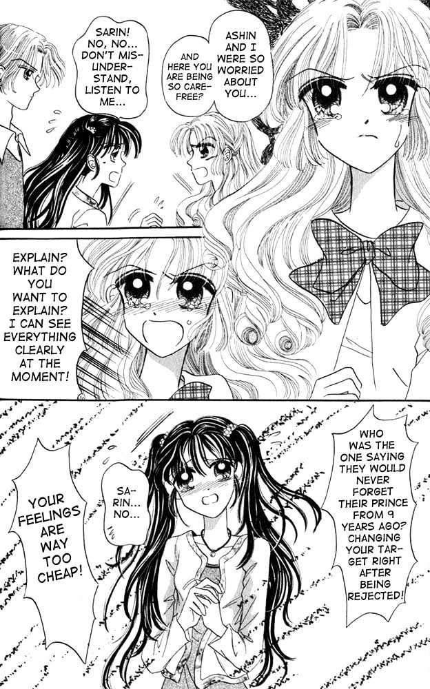 Agreement of the Glass Shoe Chapter 2.1-2 page 18 - Vol.02 Chapter 1.2