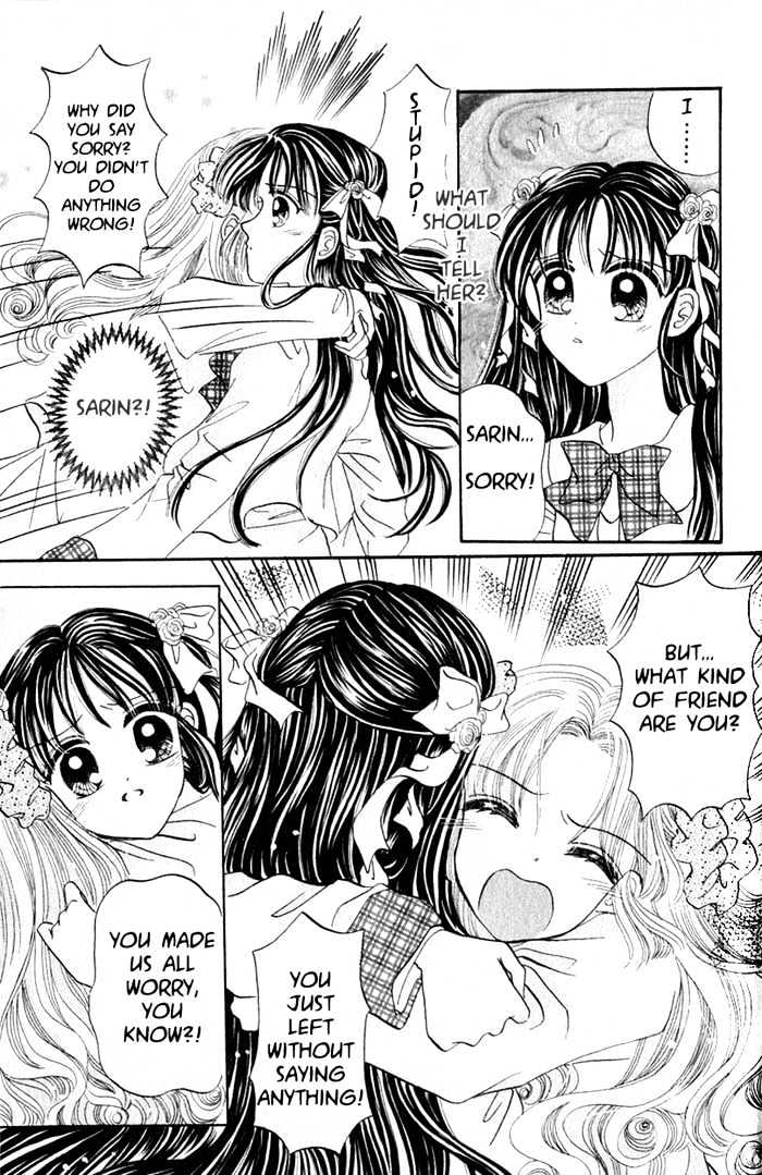 Agreement of the Glass Shoe Chapter 2.3 page 11 - Vol.02 Chapter 3