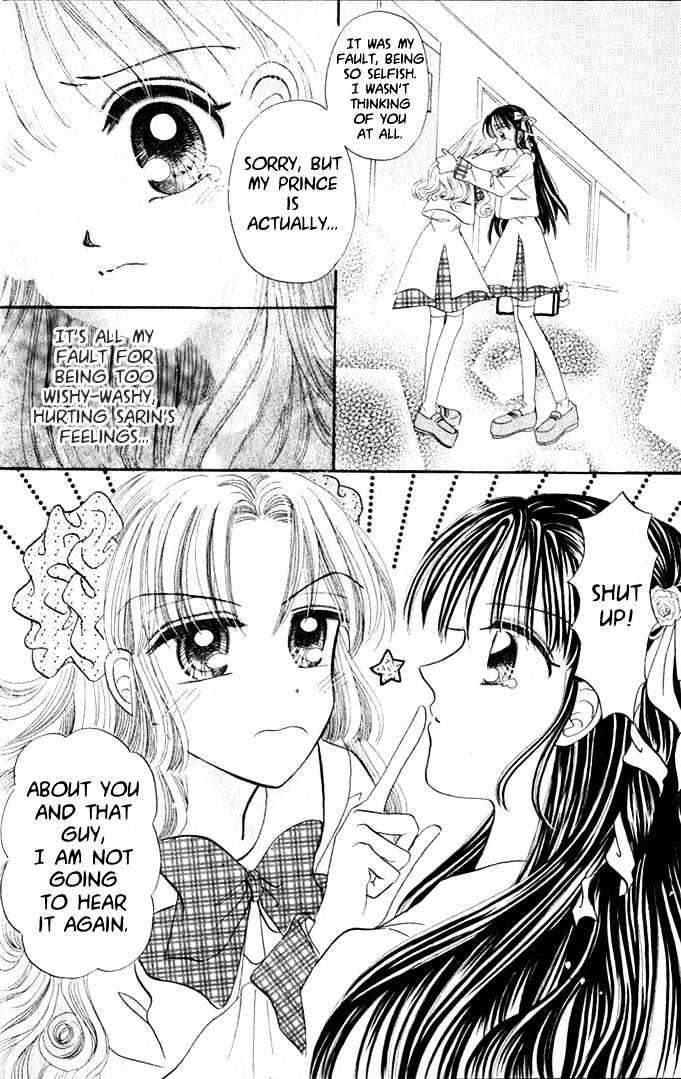 Agreement of the Glass Shoe Chapter 2.3 page 12 - Vol.02 Chapter 3