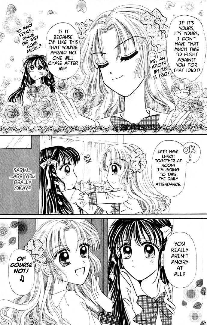 Agreement of the Glass Shoe Chapter 2.3 page 13 - Vol.02 Chapter 3