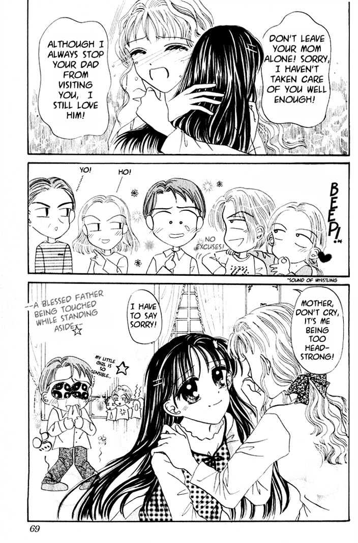 Agreement of the Glass Shoe Chapter 2.3 page 3 - Vol.02 Chapter 3
