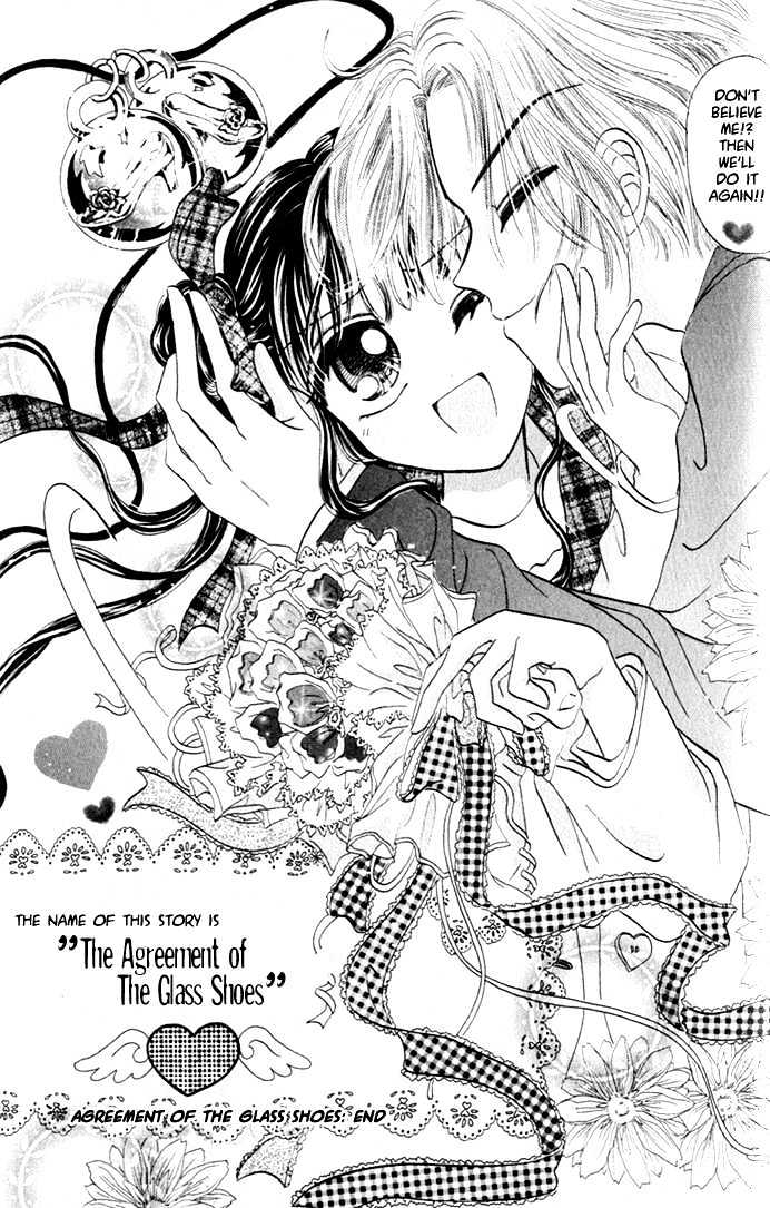 Agreement of the Glass Shoe Chapter 2.3 page 31 - Vol.02 Chapter 3