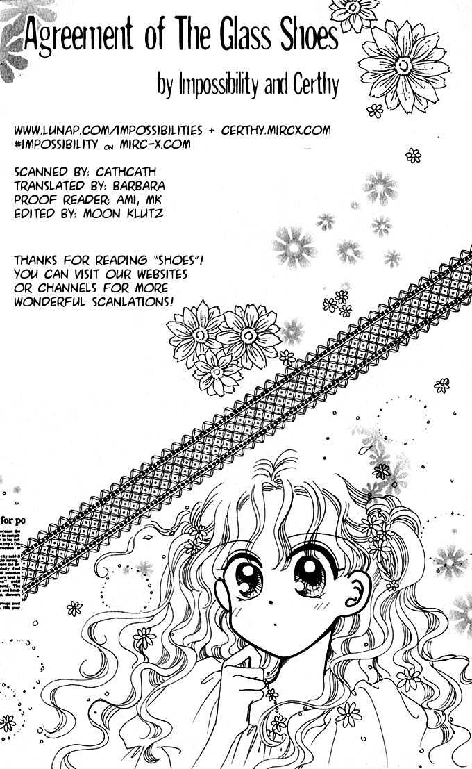 Agreement of the Glass Shoe Chapter 2.3 page 32 - Vol.02 Chapter 3