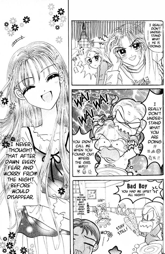 Agreement of the Glass Shoe Chapter 2.3 page 5 - Vol.02 Chapter 3