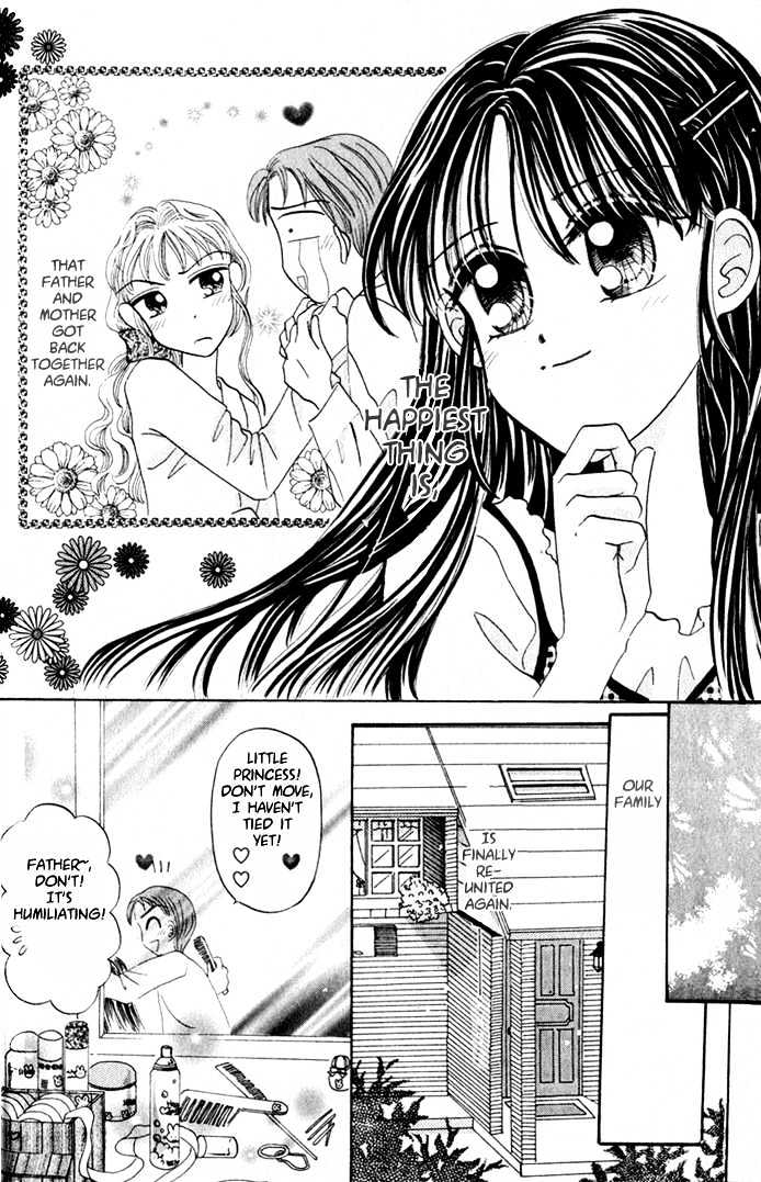 Agreement of the Glass Shoe Chapter 2.3 page 6 - Vol.02 Chapter 3