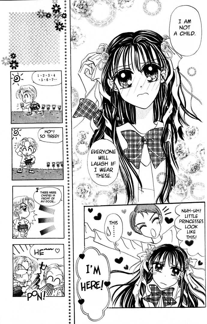 Agreement of the Glass Shoe Chapter 2.3 page 7 - Vol.02 Chapter 3