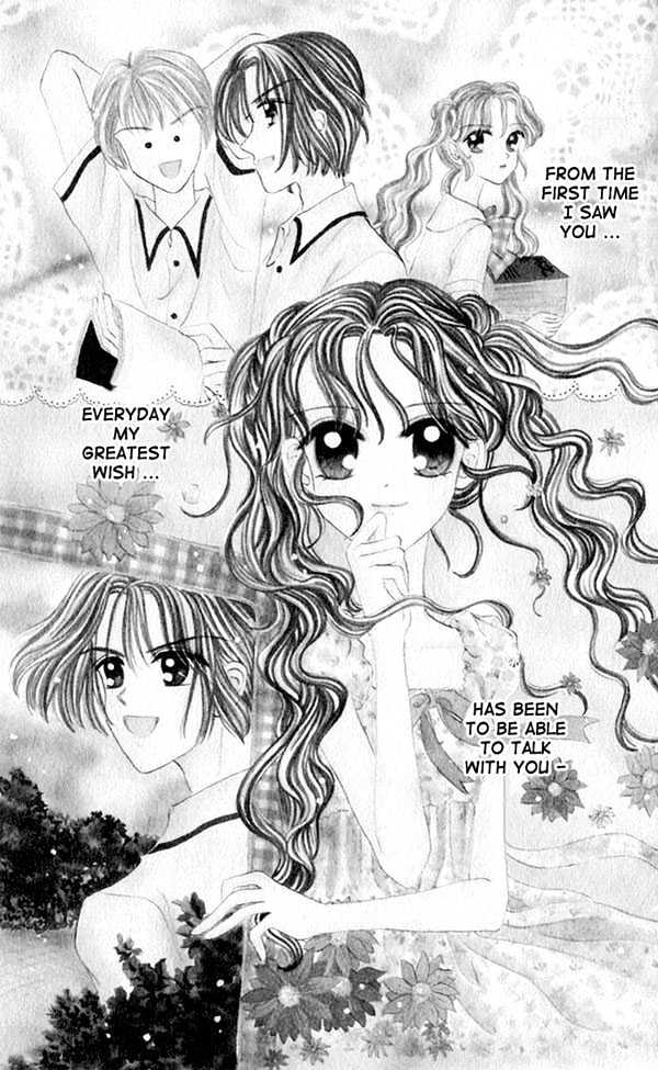 Agreement of the Glass Shoe Chapter 2.4 page 1 - Vol.02 Chapter 4