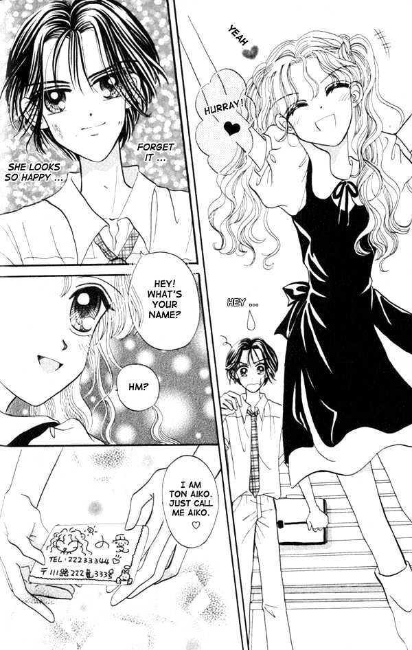 Agreement of the Glass Shoe Chapter 2.4 page 14 - Vol.02 Chapter 4
