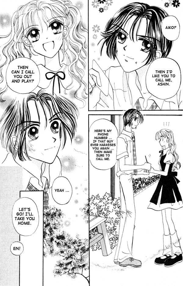 Agreement of the Glass Shoe Chapter 2.4 page 15 - Vol.02 Chapter 4