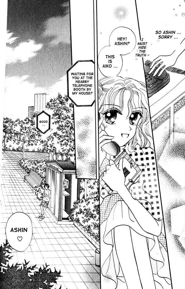 Agreement of the Glass Shoe Chapter 2.4 page 18 - Vol.02 Chapter 4