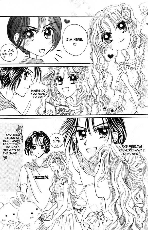 Agreement of the Glass Shoe Chapter 2.4 page 19 - Vol.02 Chapter 4