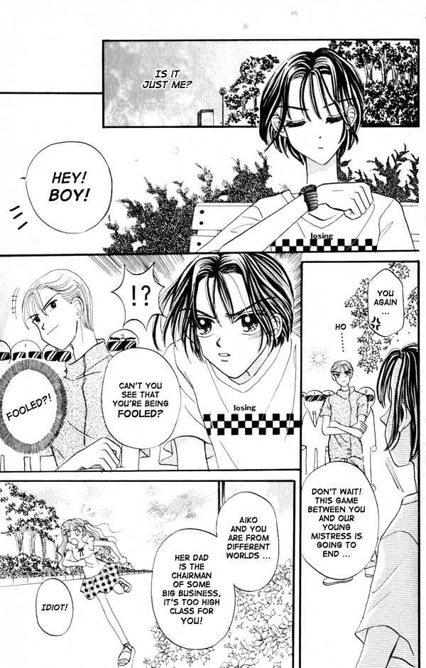 Agreement of the Glass Shoe Chapter 2.4 page 23 - Vol.02 Chapter 4