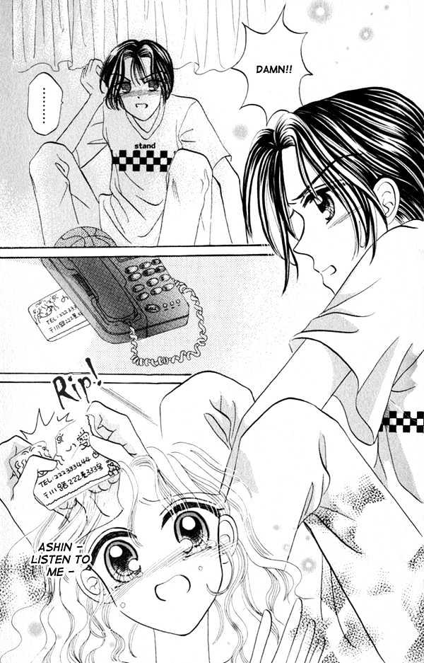 Agreement of the Glass Shoe Chapter 2.4 page 27 - Vol.02 Chapter 4