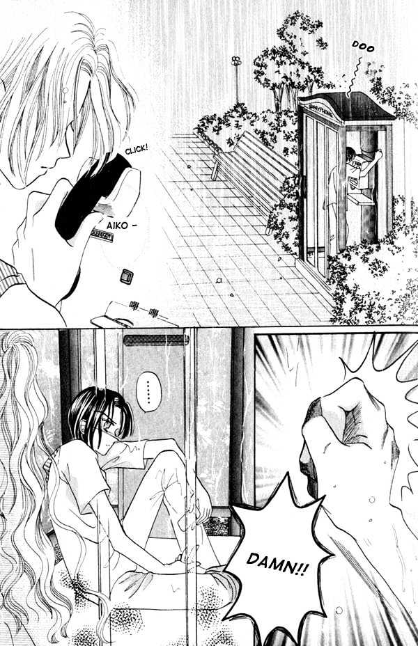Agreement of the Glass Shoe Chapter 2.4 page 31 - Vol.02 Chapter 4