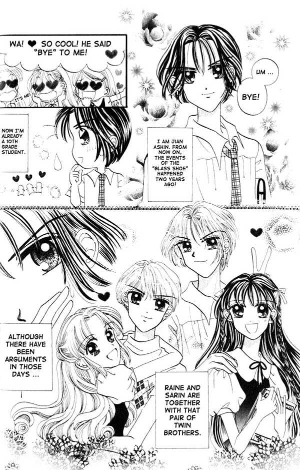 Agreement of the Glass Shoe Chapter 2.4 page 4 - Vol.02 Chapter 4